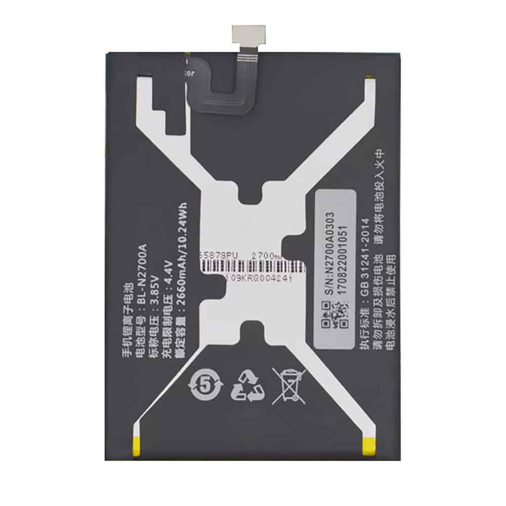 Batterie pour 2660mAh 3.85V BL-N2700A