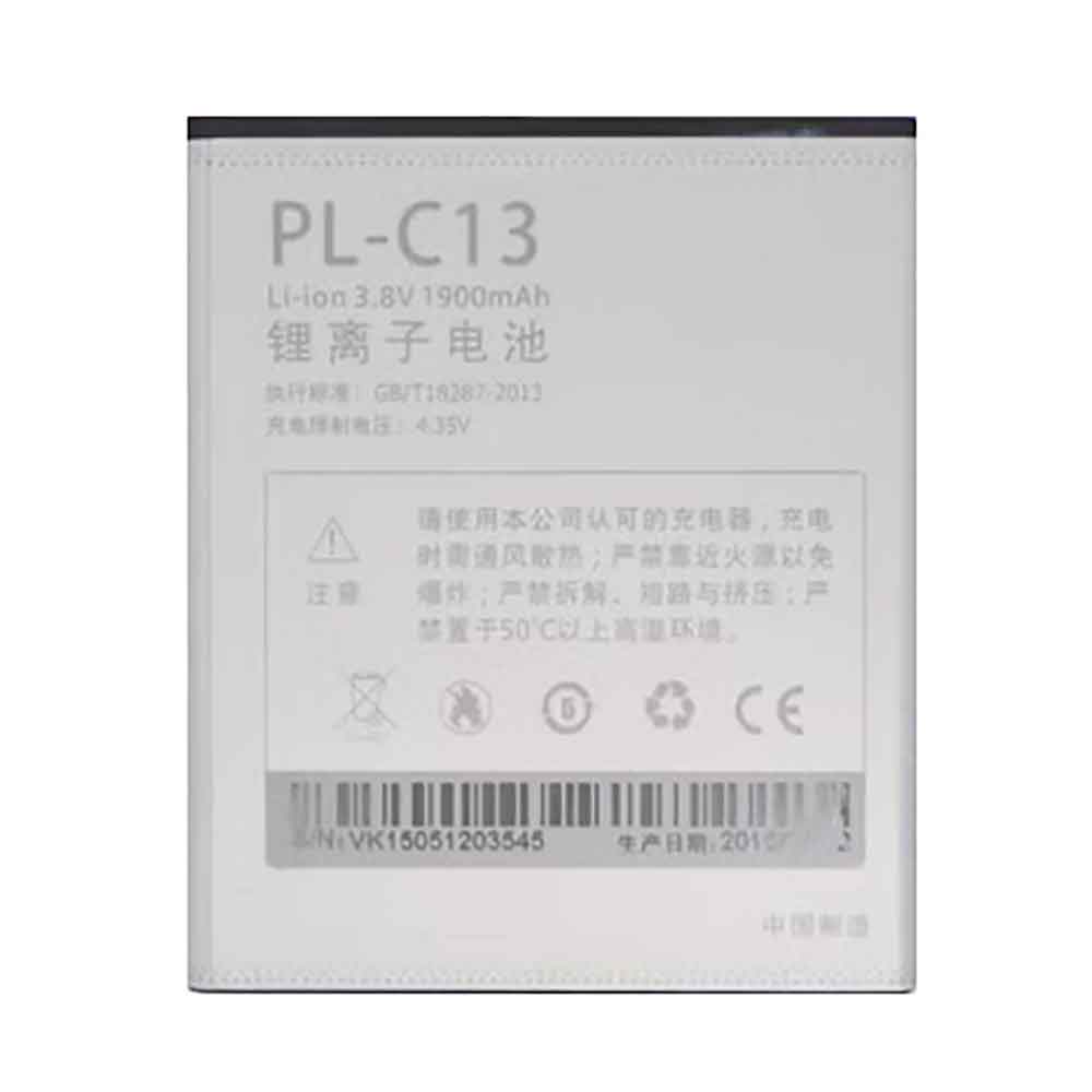 Batterie pour 1900mAh 3.8V PL-C13