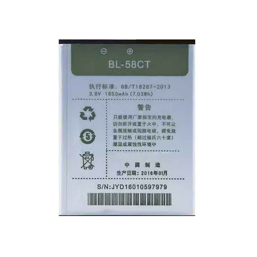 different BL-58CT battery