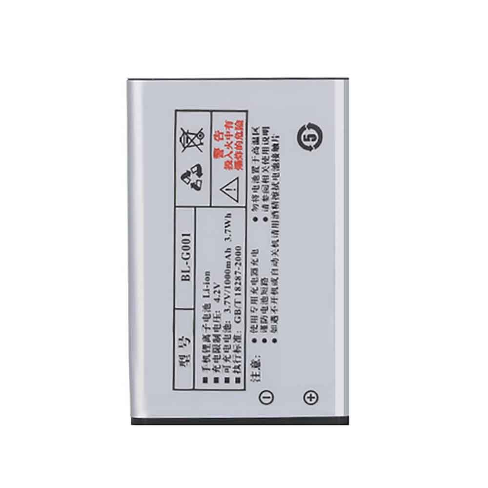 Batterie pour 1000mAh 3.7V BL-G001