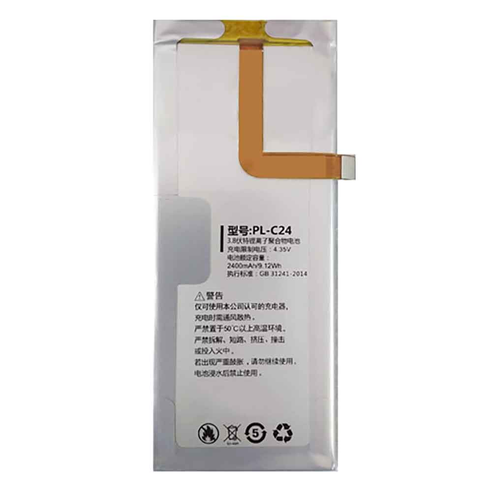 Batterie pour 2400mAh 3.8V PL-C24