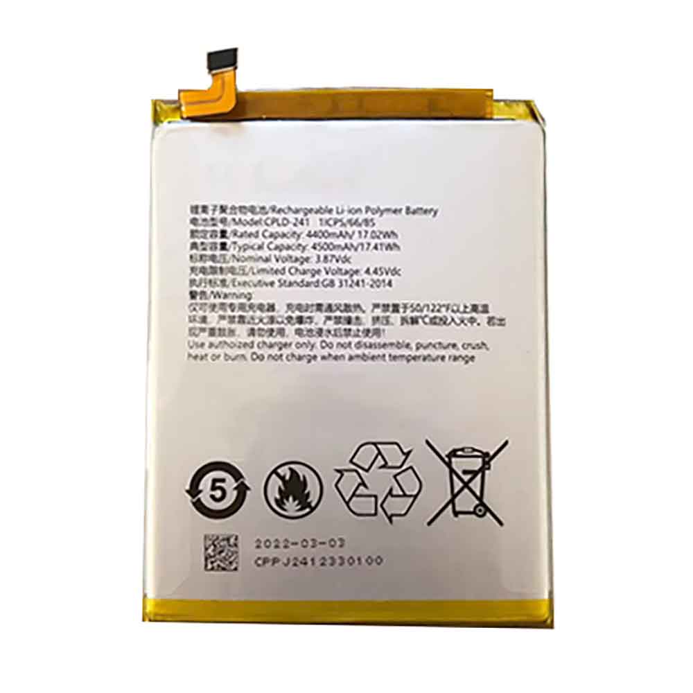 Batterie pour 4500mAh 3.87V CPLD-241