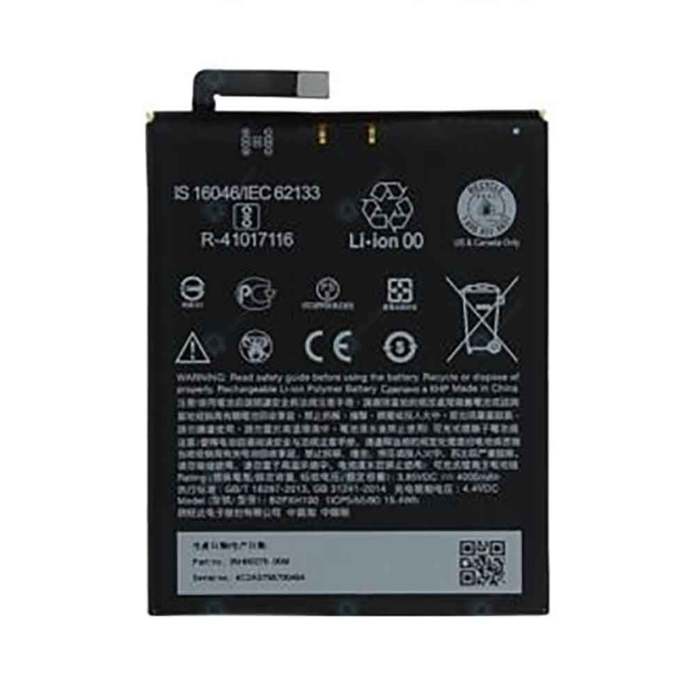 Batterie pour 4000mAh 3.85V B2PXH100