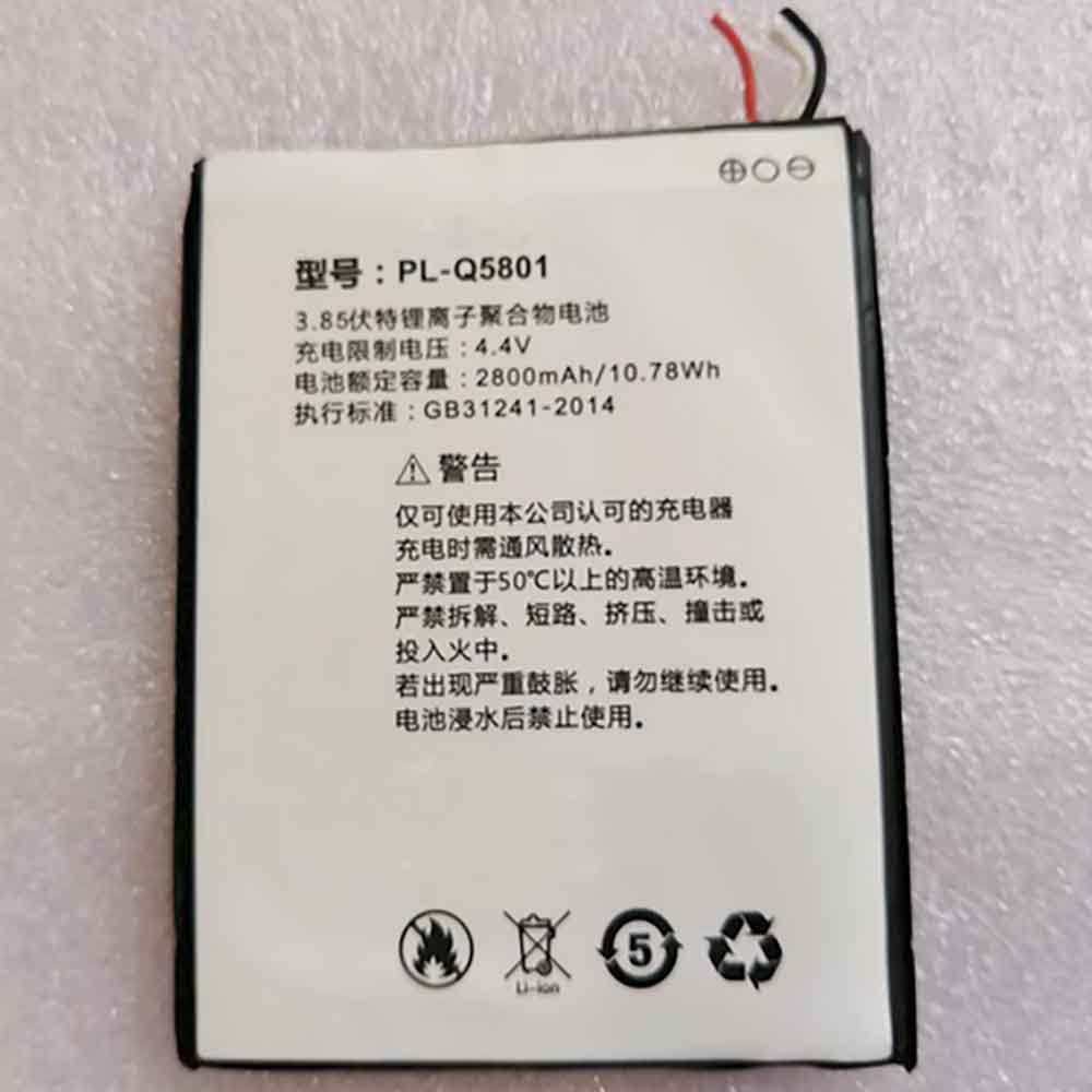 Batterie pour 2800mAh 3.85V PL-Q5801