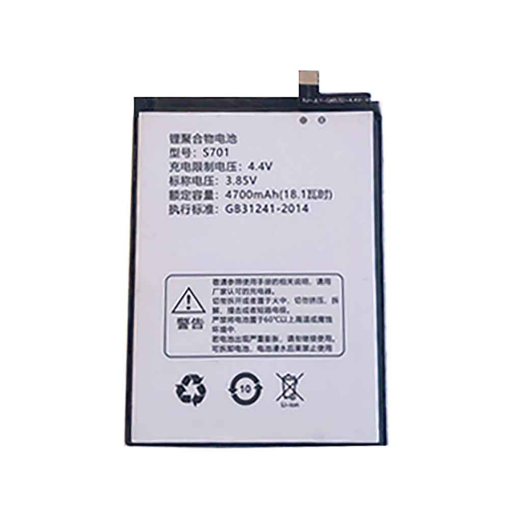 Batterie pour 4700mAh 3.85V S701