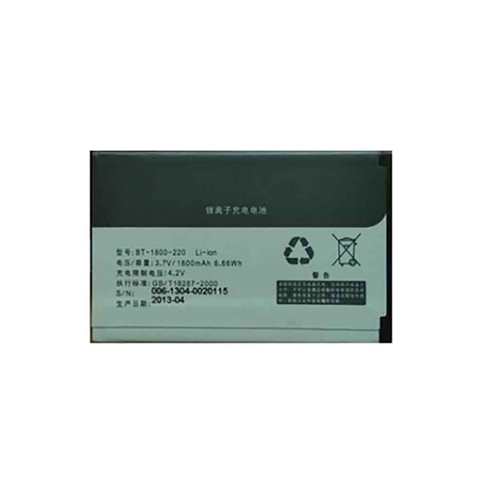 Batterie pour 1800mAh 3.7V BT-1800-220