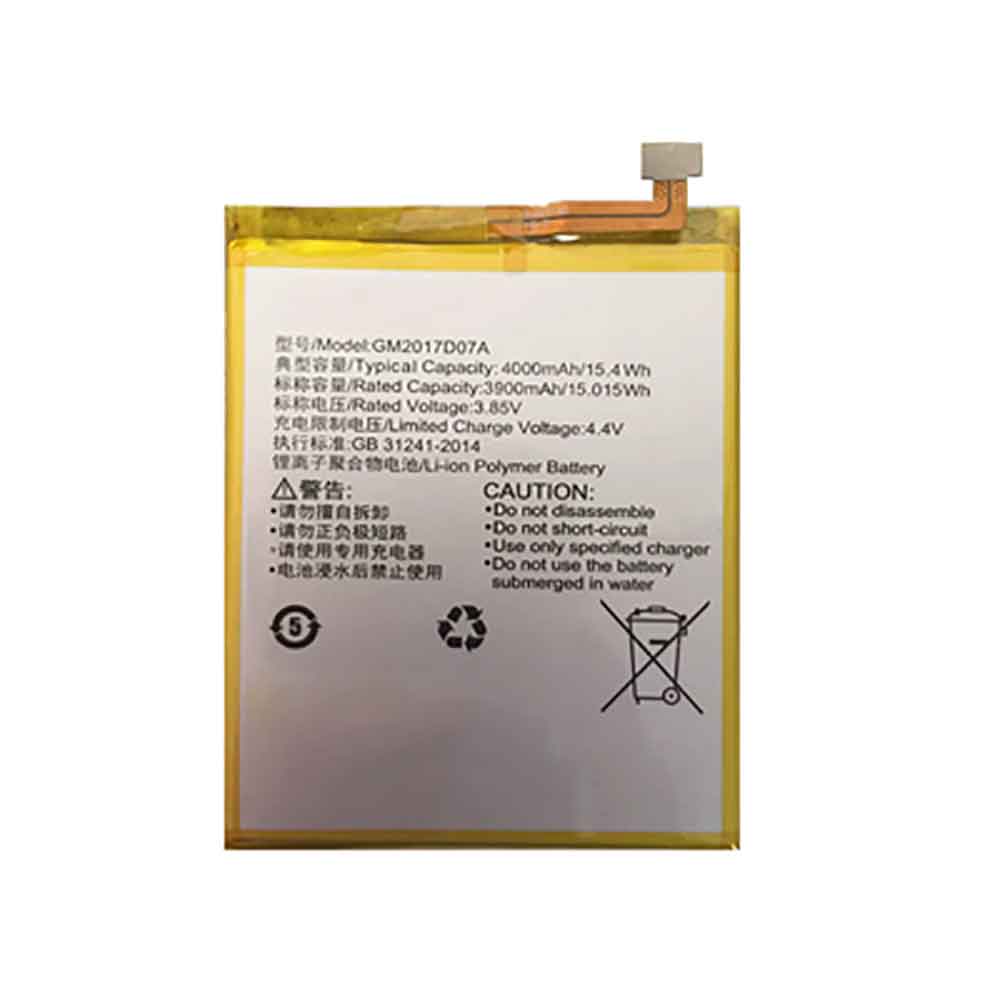 Batterie pour 4000mAh 3.85V GM2017D07A