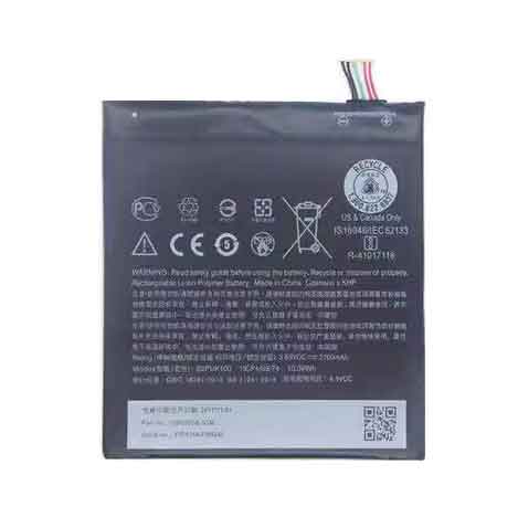 Batterie pour 2700mAh 3.85V B2PUK100