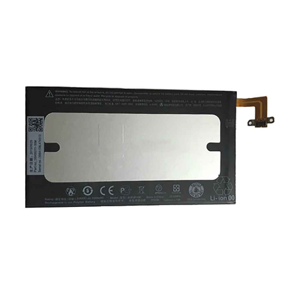 Batterie pour 3300mAh 3.8V BOP3P100