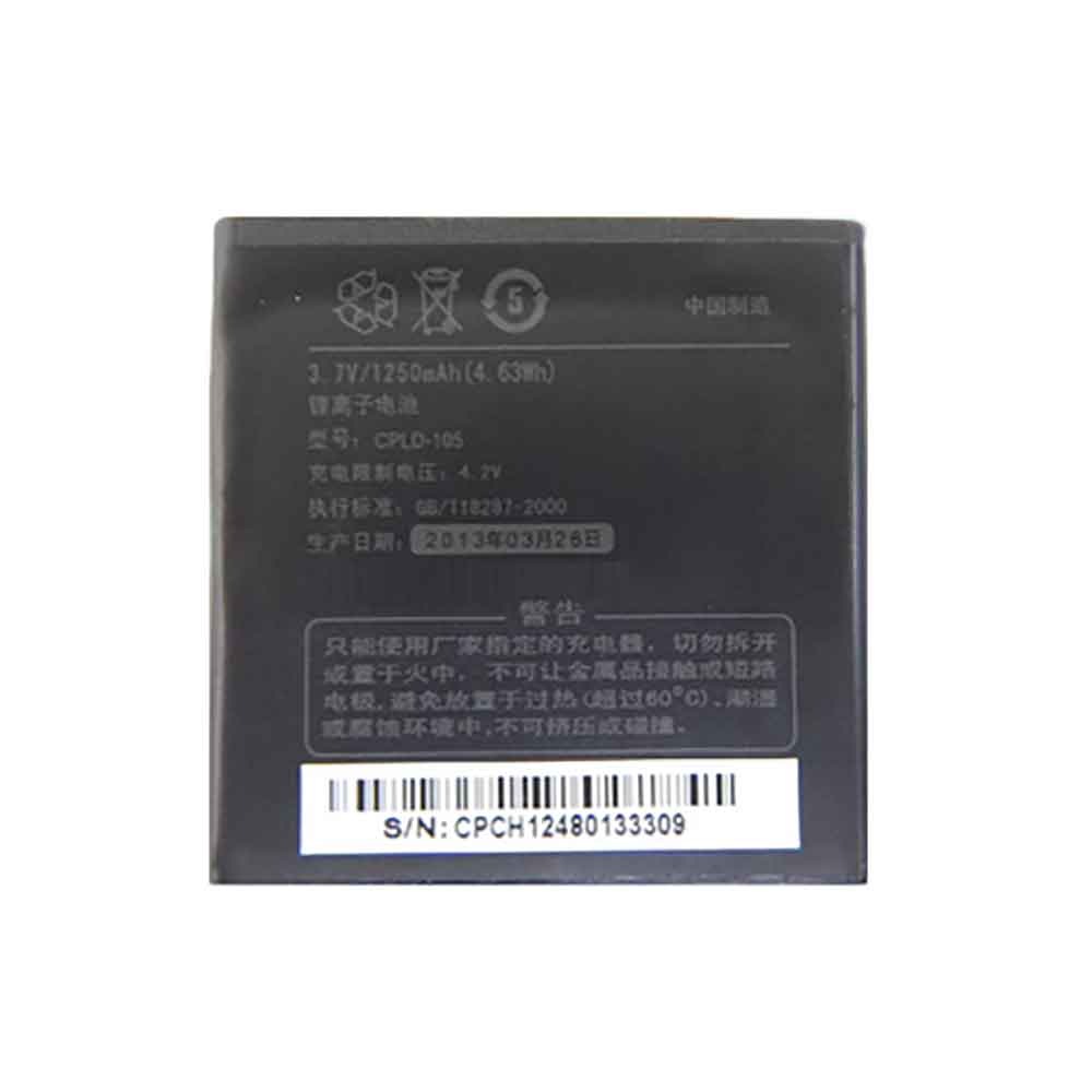 Batterie pour 1250mAh 3.7V CPLD-105