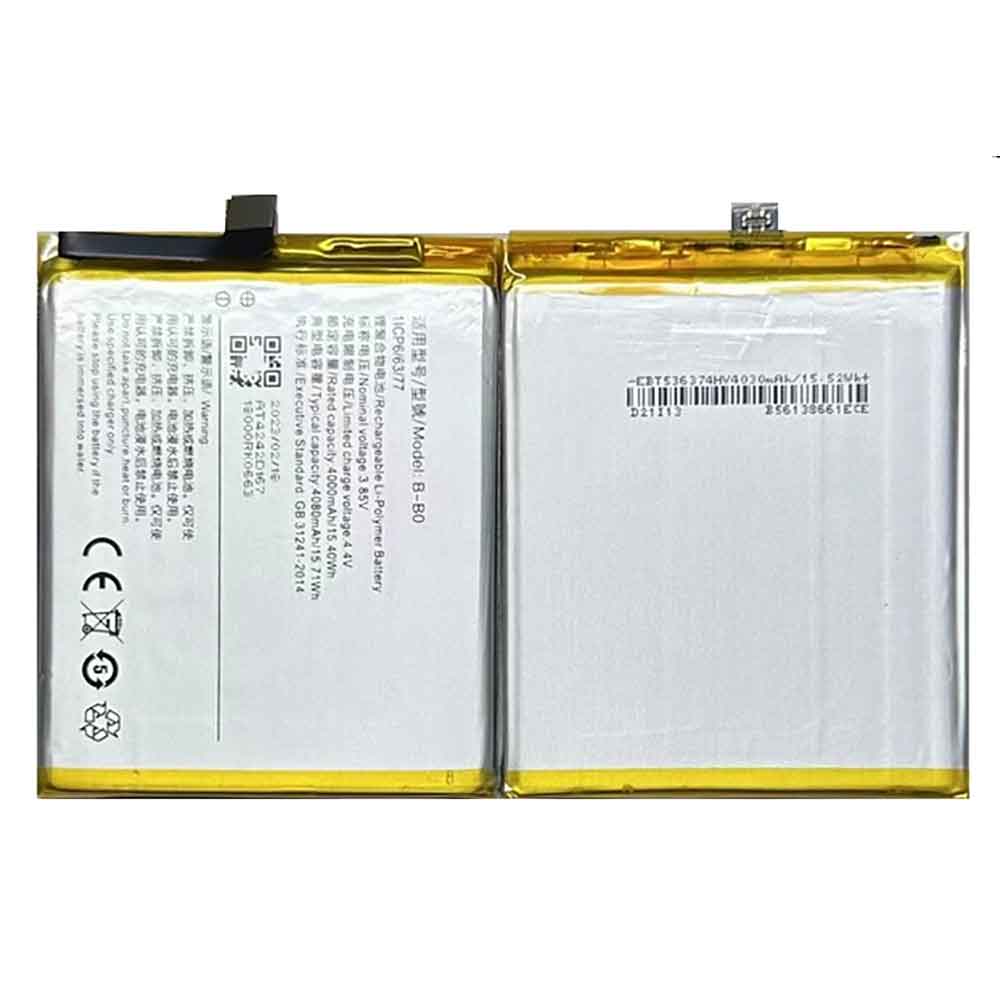 Batterie pour 4080mAh 3.85V B-BO