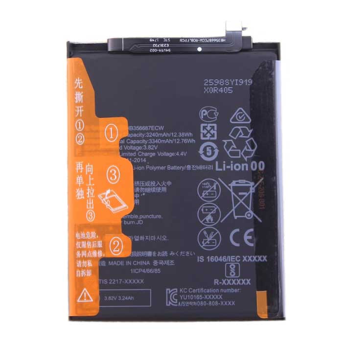 Batterie pour 3340MAH/12.76WH 3.82V/4.4V HB356687ECW