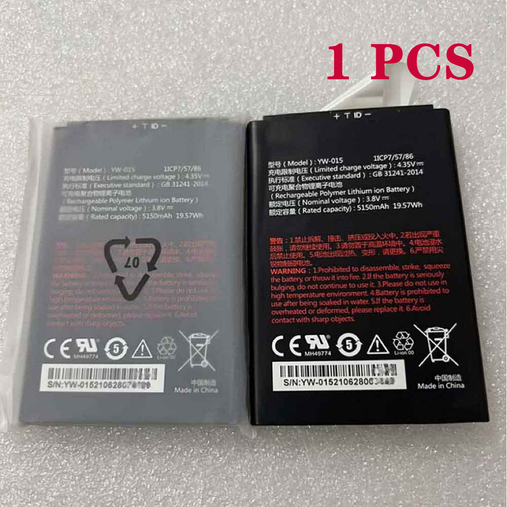 Batterie pour 5150mAh 3.8V YW-015