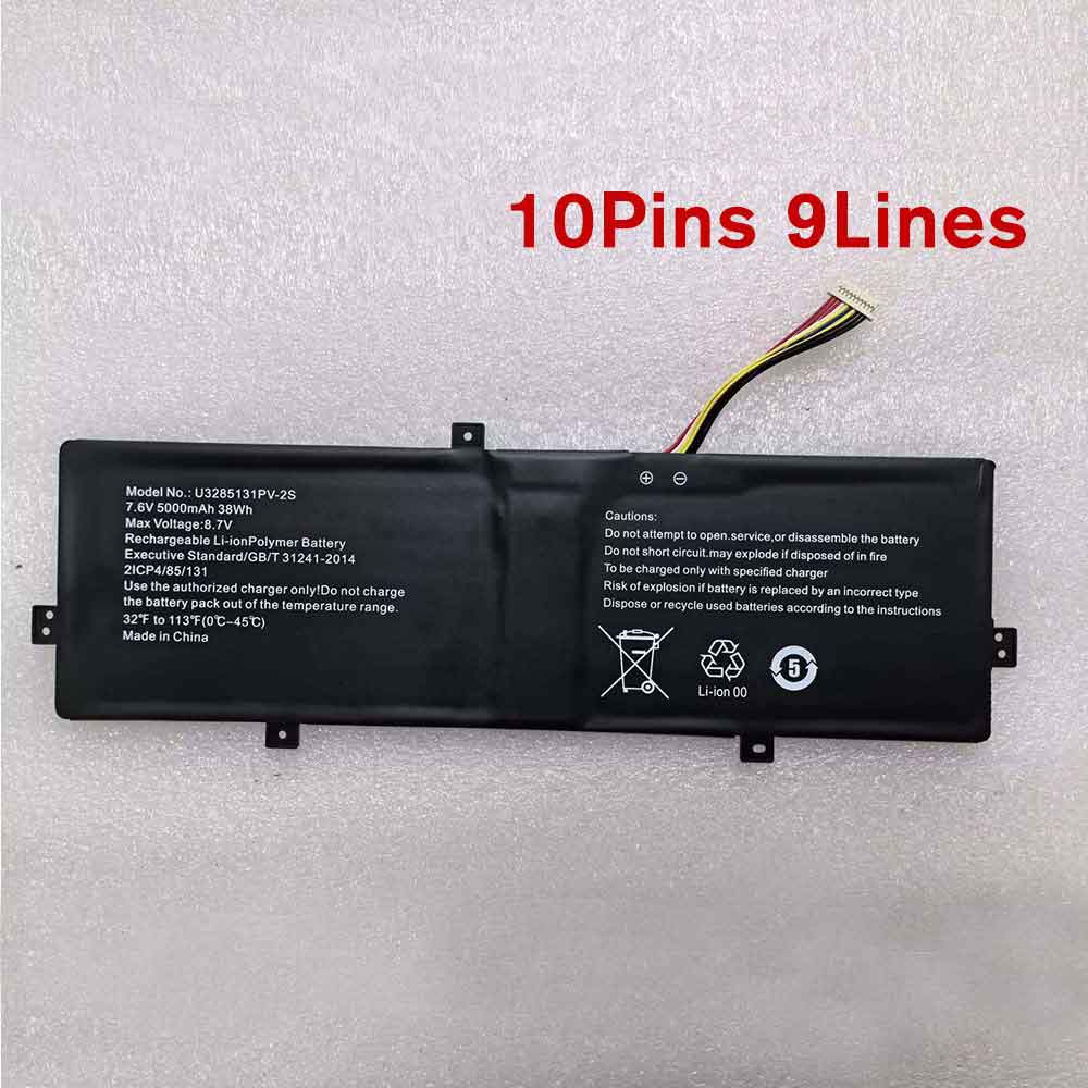 Batterie pour 4800mAh 7.6V Z140A-SF