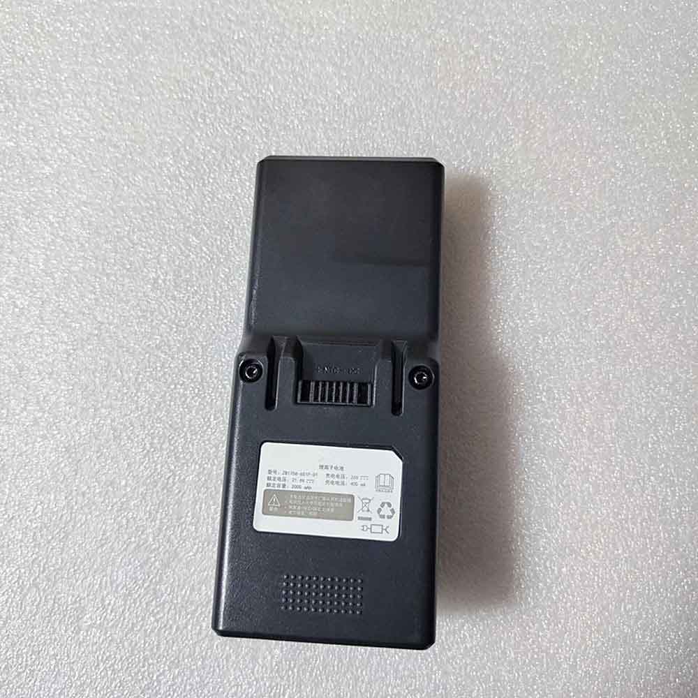 Batterie pour 2000mAh 21.6V ZB1758-6S1P-01