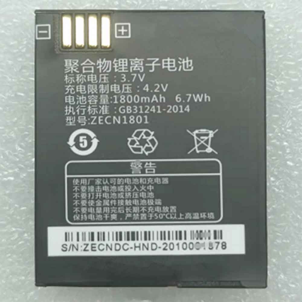Batterie pour 1800mAh 3.7V ZECN1801