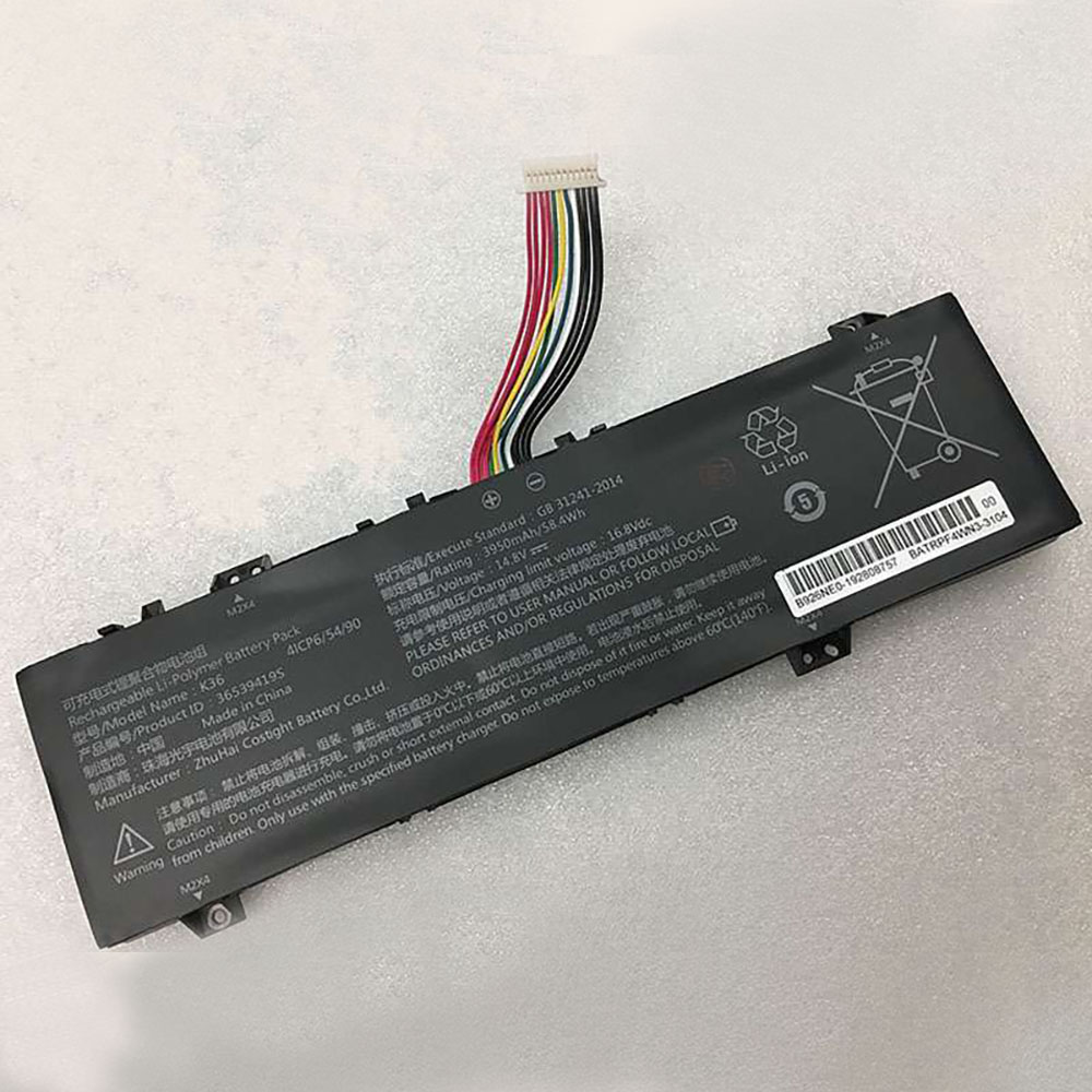 Batterie pour 3950mAh 14.8V/16.8V K36