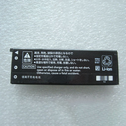 different NP-50 battery