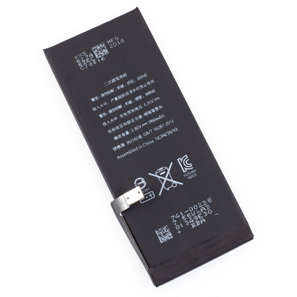 Batterie pour 1960mAh/7.45WH 3.8V 616-00255