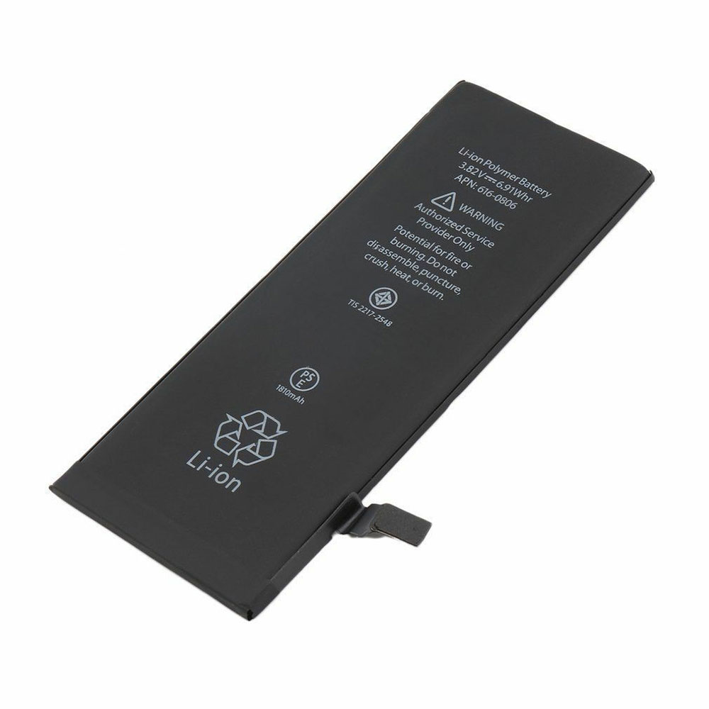 Batterie pour 1810mAh 3.82V/4.35V 616-0808