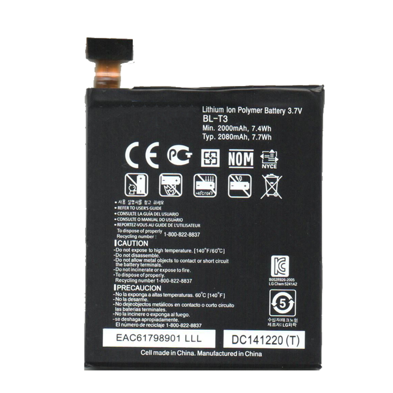 Batterie pour 2000mAh/7.4Wh 3.7V BL-T3