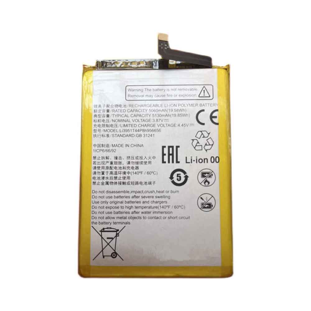 different PC-VP-WP60/OP-570-76701 battery