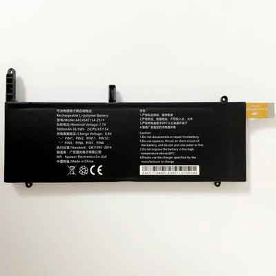 Batterie pour 5000mAh 7.7V AEC4547154-2S1P