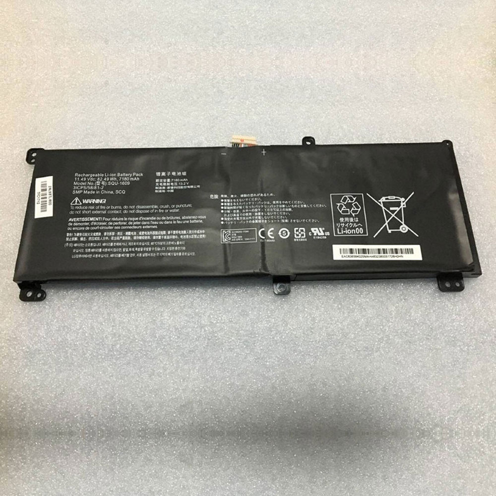 Batterie pour 7180mAh/82.49Wh 11.49V SQU-1609